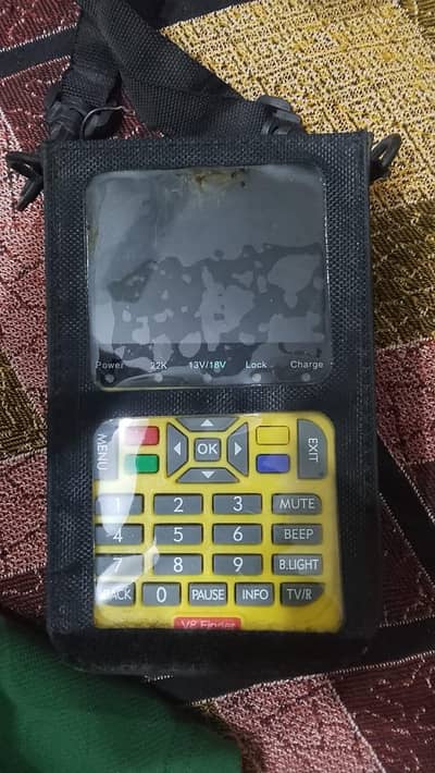 V8 Finder (Dish Finder)