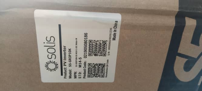 2 ups homaage ready to use 9/10 condition