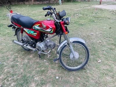 Honda CD70 2022 model