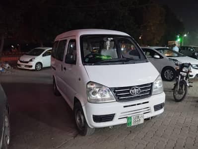 Faw X-Pv dual Ac 2014 model