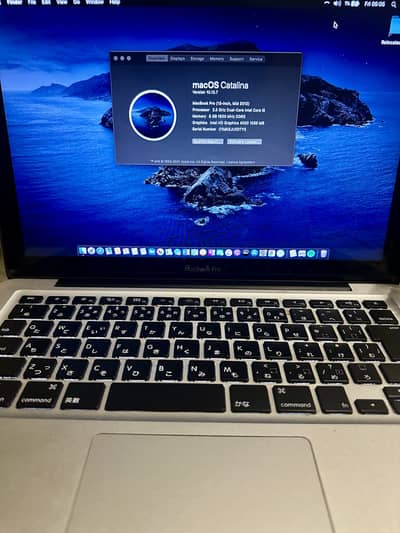 MacBook Pro ( 13-inch, Mid 2012 ) For Sale