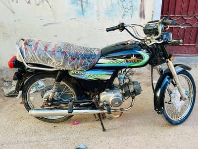 Unique Xtreme UD 70 2024