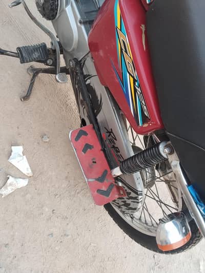 urgent sale intique da 03198407267 what's app