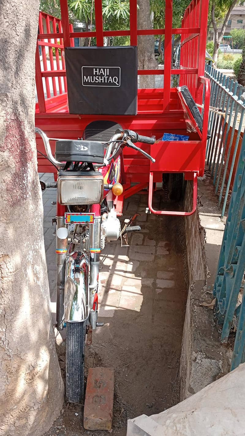 loader rickshaw 0