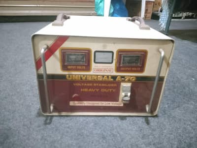 UNIVERSAL Steplizer 7000Watt