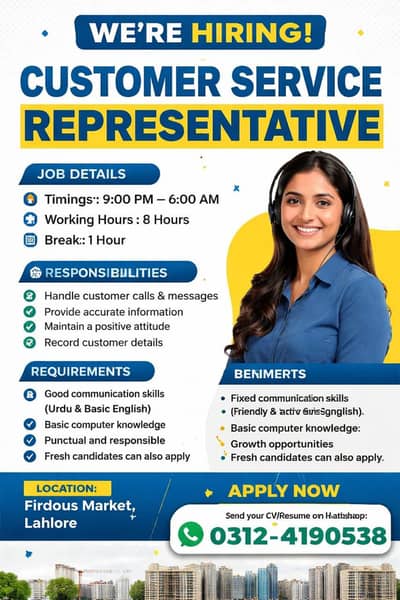 Call Centre Jobs Available in Lahore