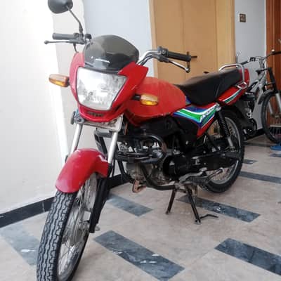 Pridor 2021 for sale