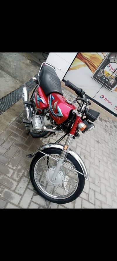 Honda 125 CG