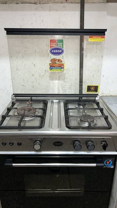 Canon cooking range stove CR-273