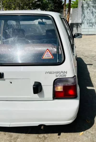 Mehran VXR 2018 Punjab Number Genuine ( 0319-0154-791 )