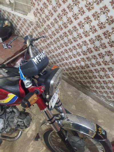 mje bike sale krni h