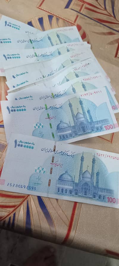 Irani Riyal 1 core 11500