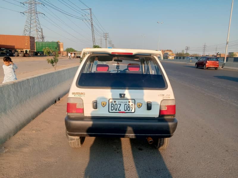 mehran 7