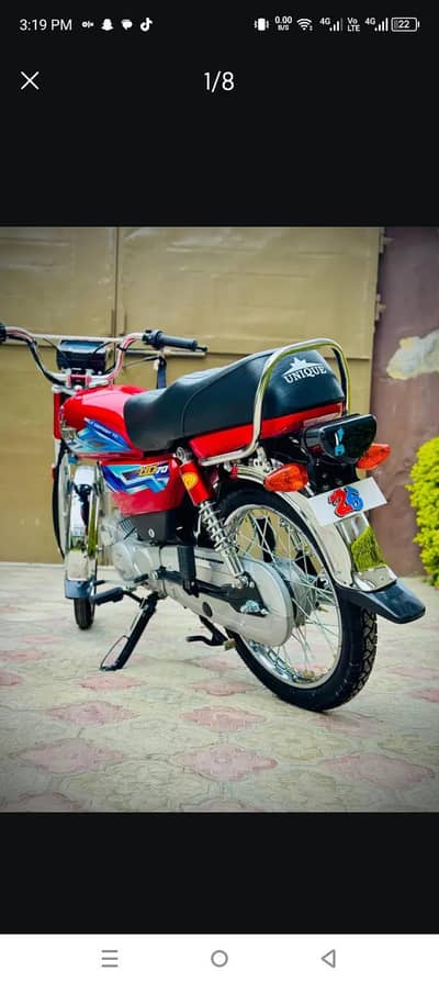 unique Ud 70 2026 only 1week used