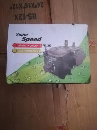 guess khenchne is pam