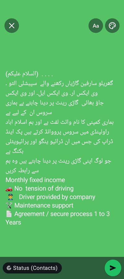 Earn from your Car quickly