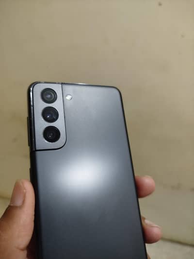 Samsung s21 official