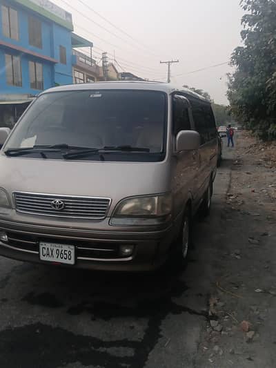 Toyota hiace supercustom