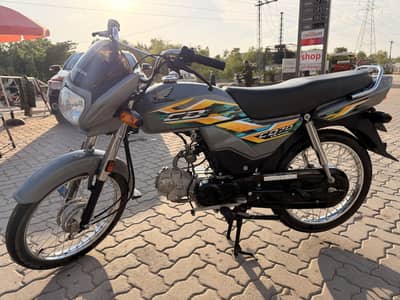 Honda CD 70 Dream