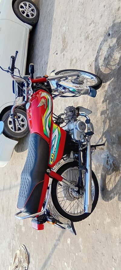 Honda CD 70