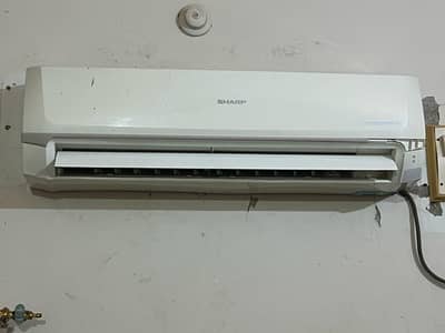 sharp inverter