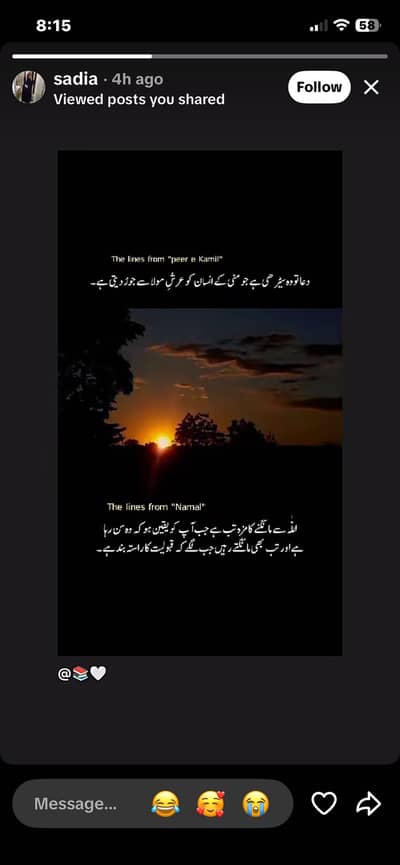 iPhone 12 256 gb all ok no foult battery health 97