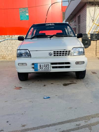 2014 vx AC instal hova ha surva break instal