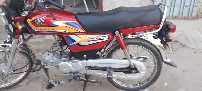 honda 70