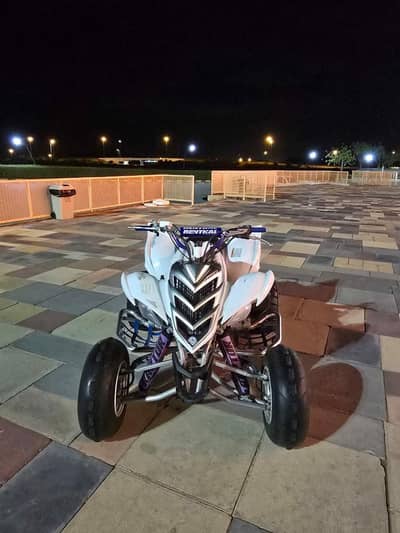 Yamaha raptor 700 2007