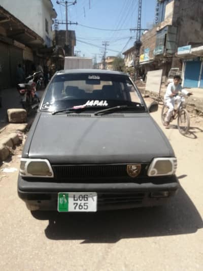 Mehran 1991 VX Biomatric nahi ha Front original