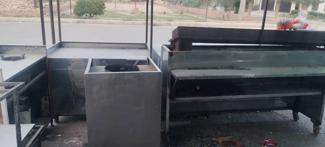 ھوٹل کا سامان