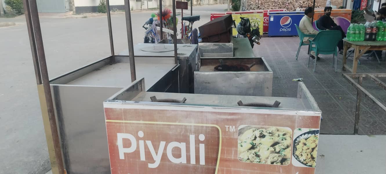 ھوٹل کا سامان 4