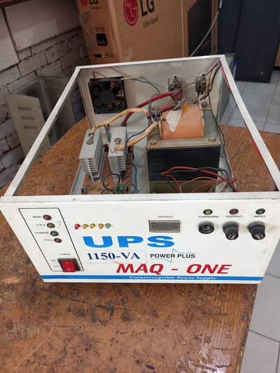 UPS power plus maQ one