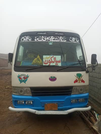 Mitsubishi Coaster for sale