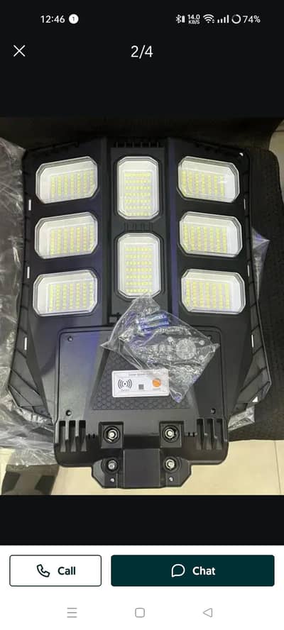 Solar led street light all in one avble in stock