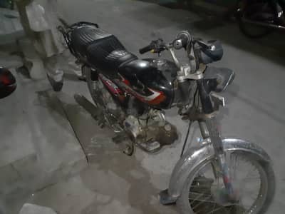 united 70  03154929643