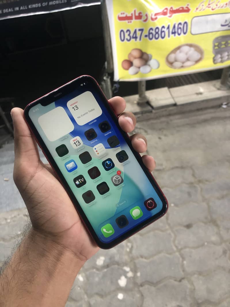 iPhone 11 1