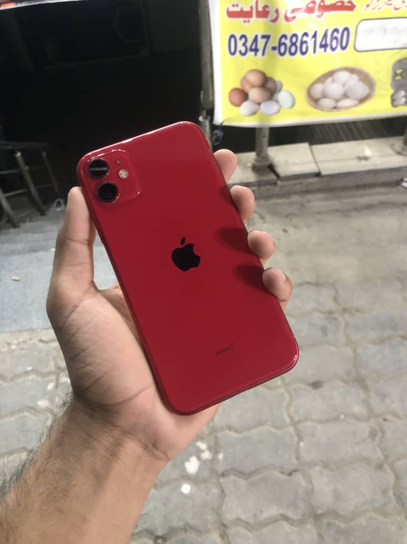 iPhone 11 2
