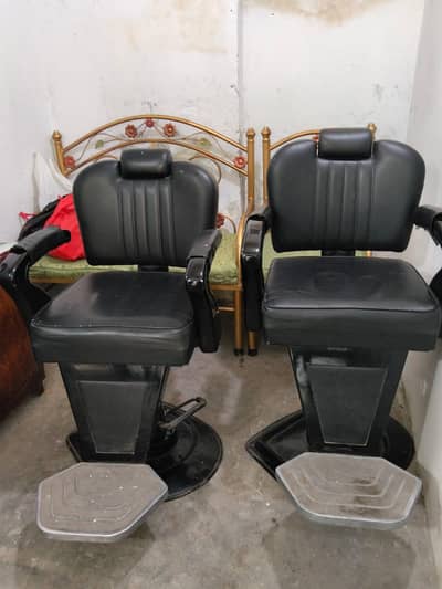 Salon chair lahore