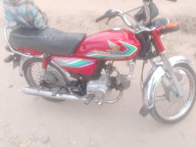 Honda CD70 2017 model