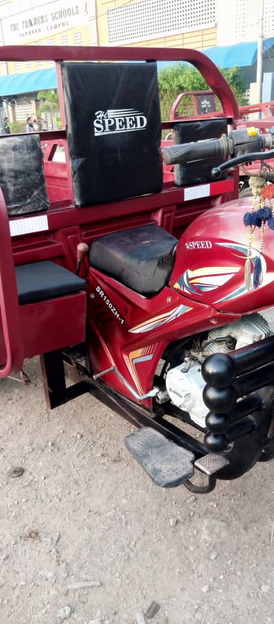 hi speed 150cc loader rickshaw complete documents self start okay guy