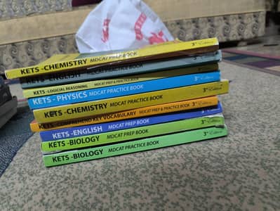 KIPS MDCAT+ FSC KEY BOOKS
