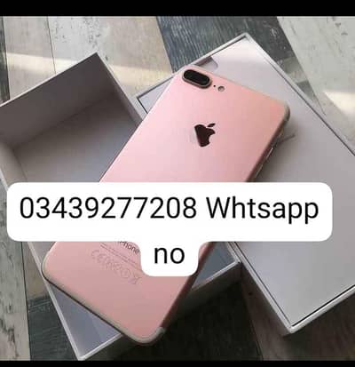 IPhone 7 Plus 128 Gb Pta Approved