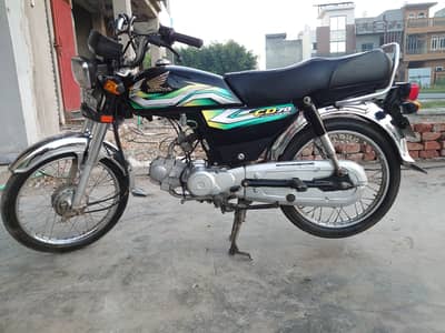 Honda CD 70
