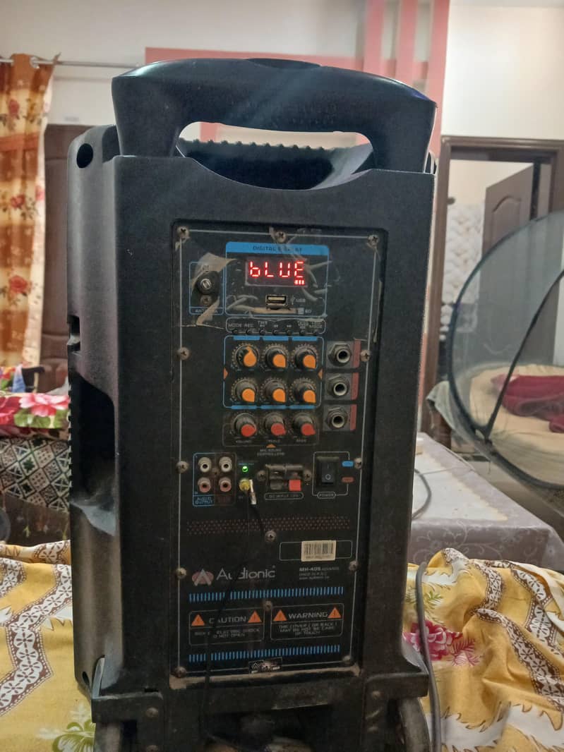 Audionic Modal 40S 2