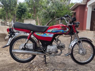 CD 70 2024 model for sale