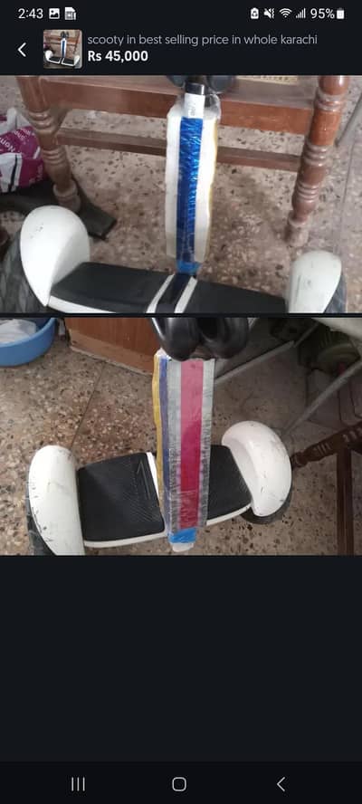 scooty in reasonable price called sageway