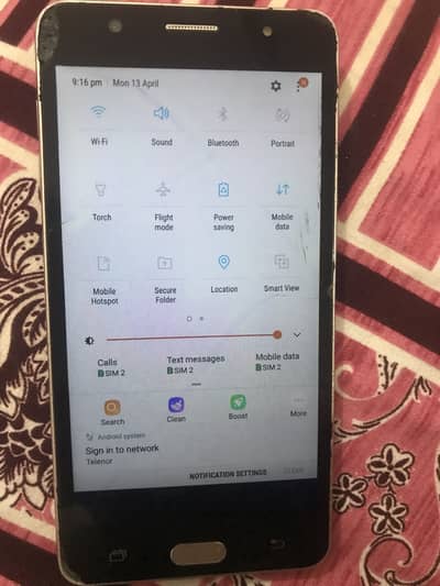 J7 max read description