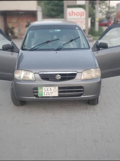 Altovxr Home use car new tire new seets 10by 10 comdition seel to seel