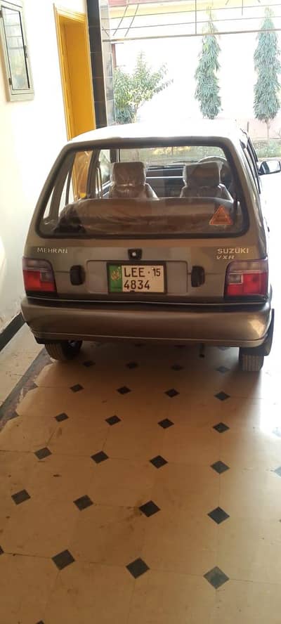 only what's up 03327277260 final 950 jarawala location